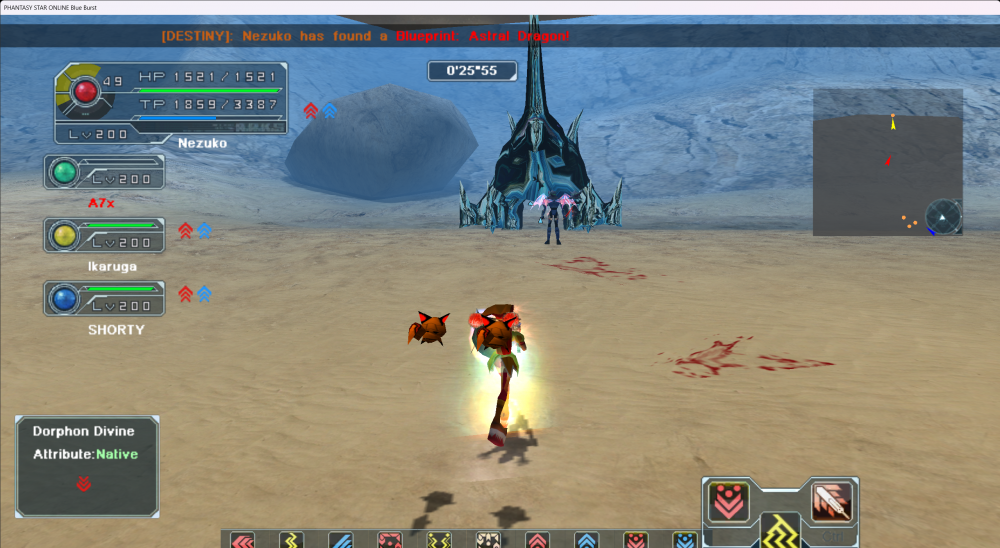 PHANTASY_STAR_ONLINE_Blue_Burst_30_08_2024_01_09_48.png