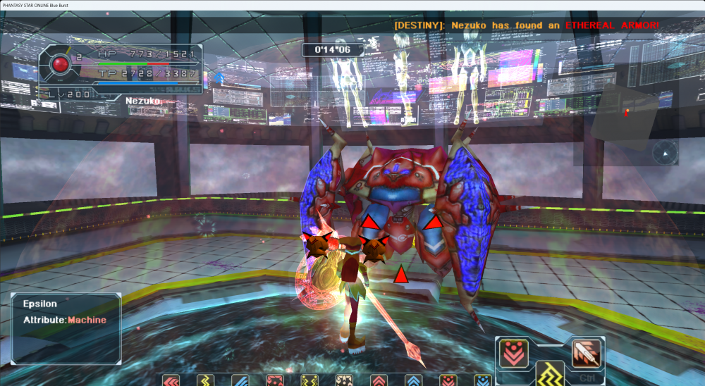 PHANTASY_STAR_ONLINE_Blue_Burst_24_09_2024_03_23_30.png