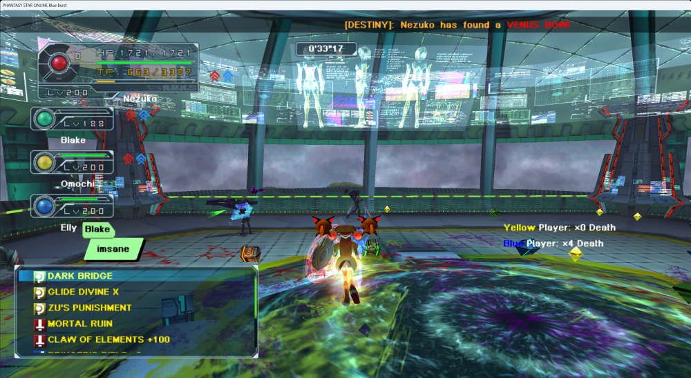 PHANTASY_STAR_ONLINE_Blue_Burst_29_09_2024_23_07_12.png