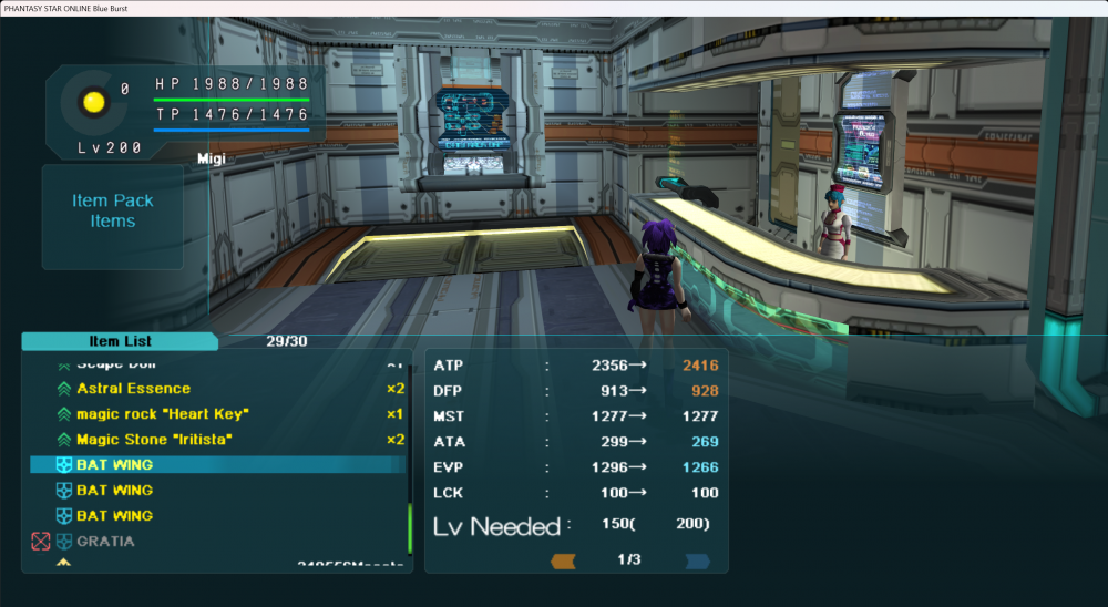 PHANTASY_STAR_ONLINE_Blue_Burst_20_11_2024_01_22_30.png