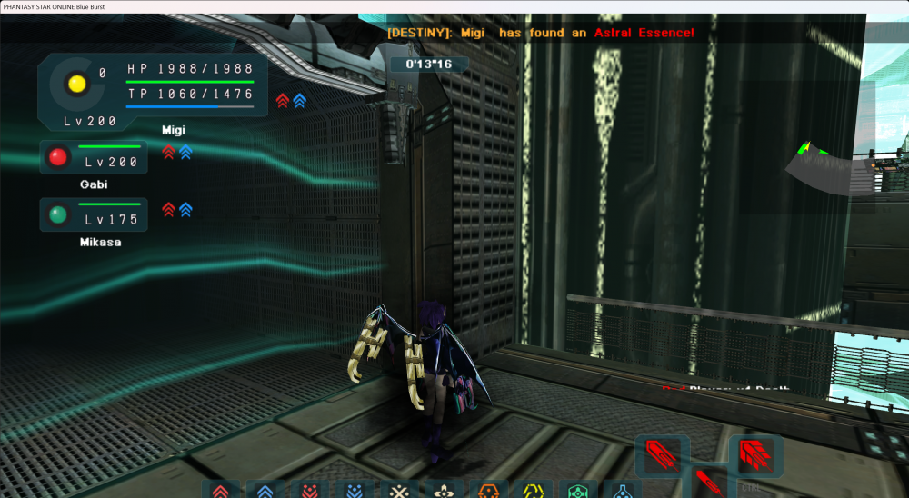 PHANTASY_STAR_ONLINE_Blue_Burst_20_11_2024_01_38_07.png