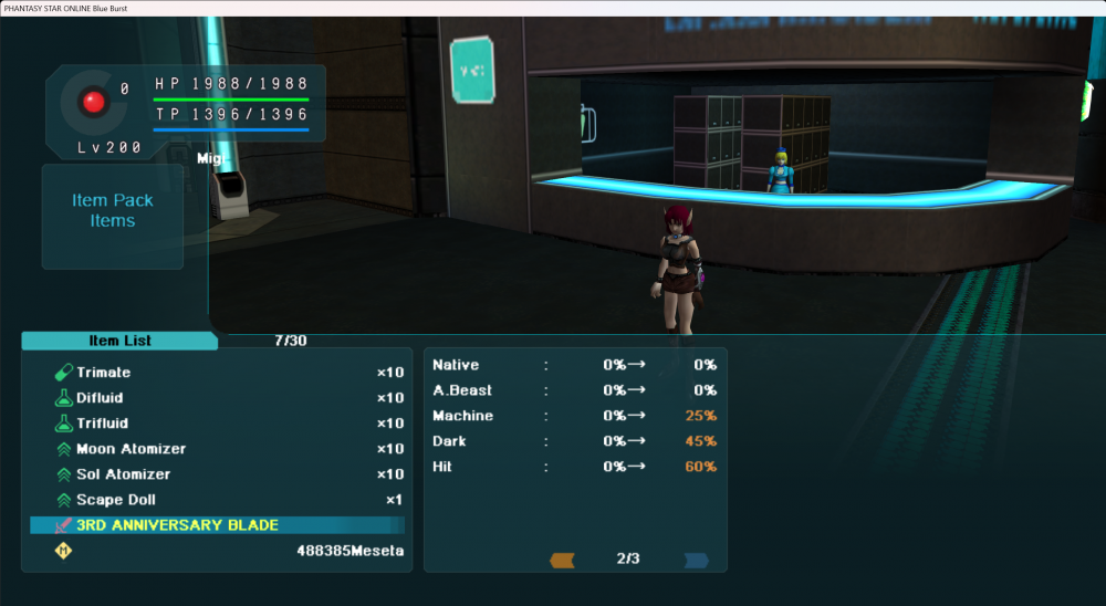PHANTASY_STAR_ONLINE_Blue_Burst_24_12_2024_16_13_31.png