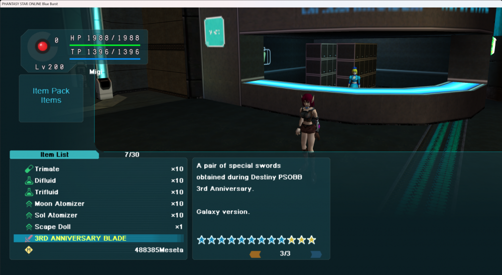 PHANTASY_STAR_ONLINE_Blue_Burst_24_12_2024_16_13_36.png