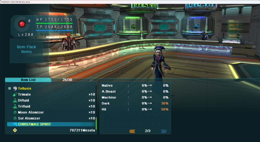 PHANTASY_STAR_ONLINE_Blue_Burst_27_12_2024_21_19_12.png